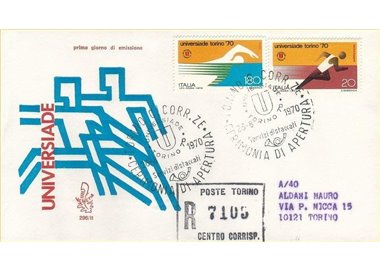 ITALY 1970 FDC (Venetia) Universiade collected