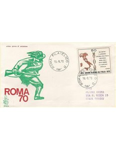 ITALIA 1970 FDC (Venetia) Unione di Roma