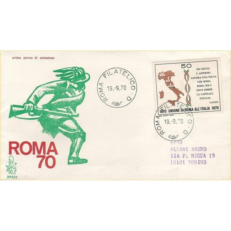 ITALIA 1970 FDC (Venetia) Unione di Roma