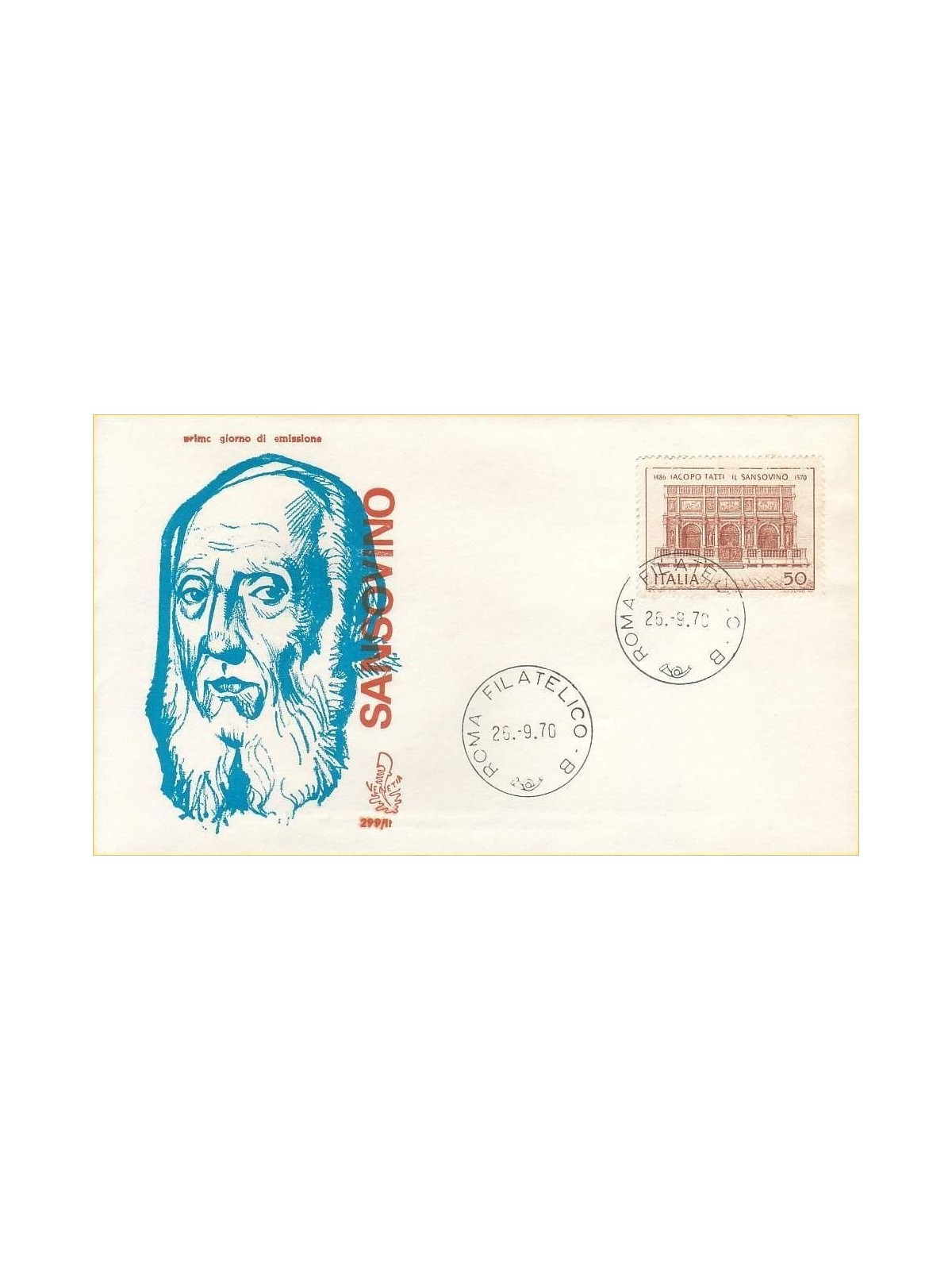 ITALY 1970 FDC (Venice) Sansovino
