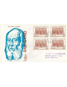 ITALY 1970 FDC (Venice) Sansovino collection
