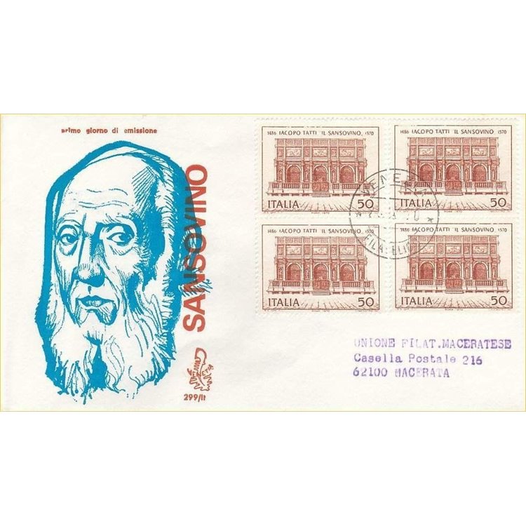 ITALY 1970 FDC (Venice) Sansovino collection