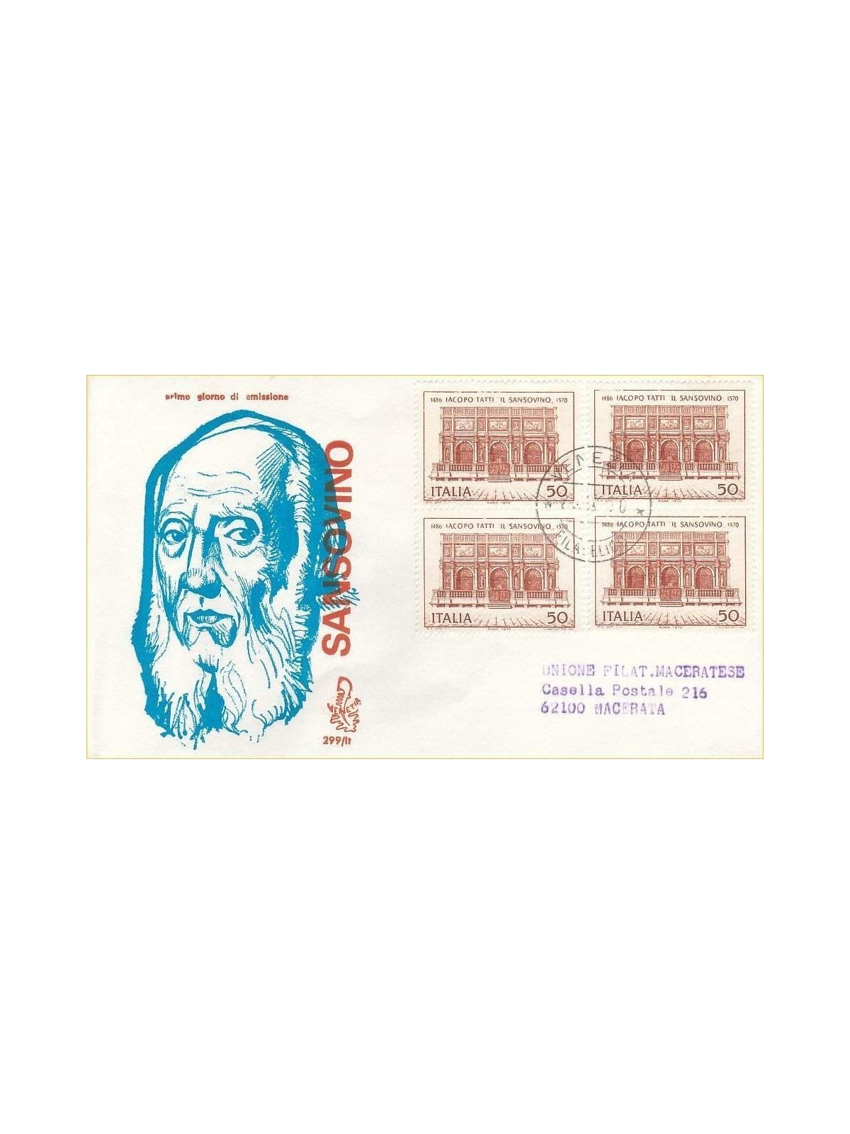 ITALIA 1970 FDC (Venetia) Sansovino racc