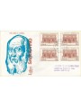 ITALY 1970 FDC (Venice) Sansovino collection