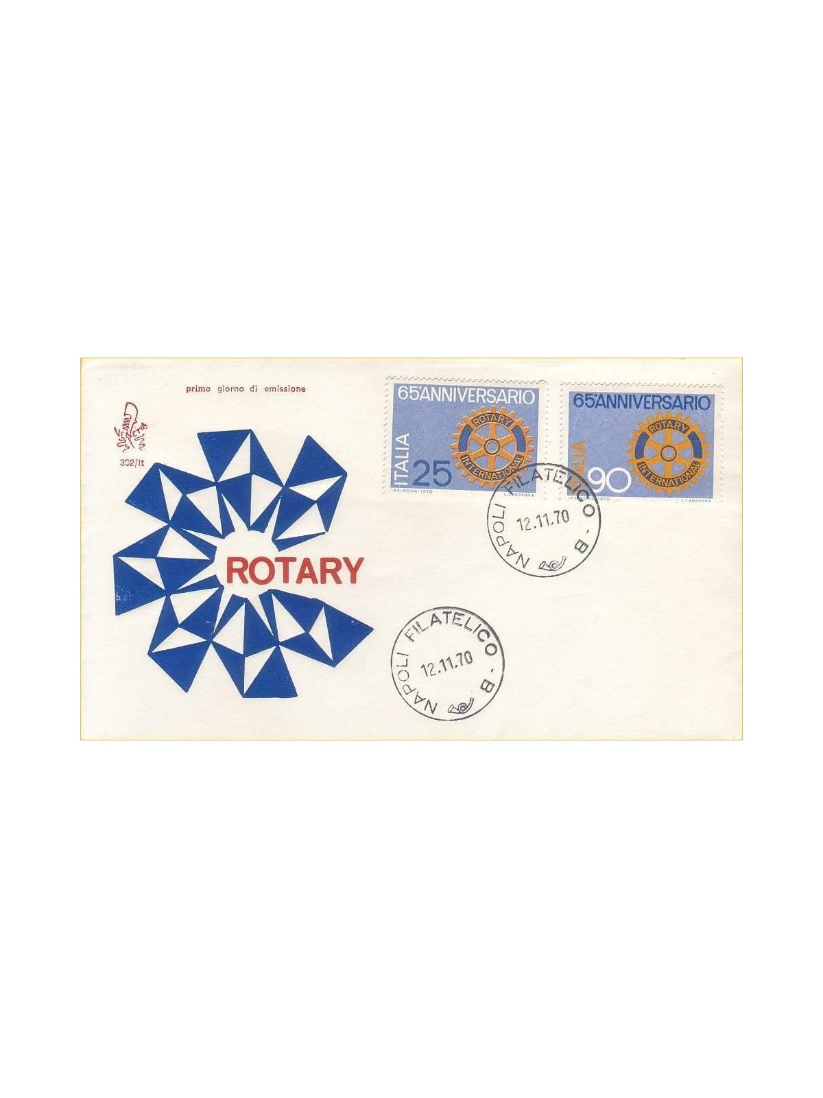 ITALY 1970 FDC (Venetia) Rotary