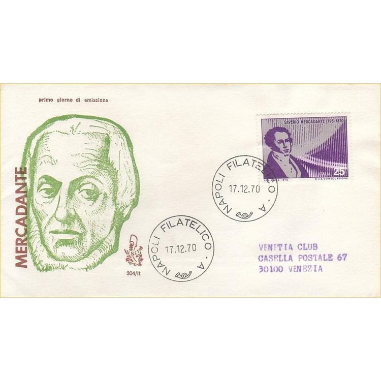 ITALY 1970 FDC (Venice) Saverio Mercadante ord
