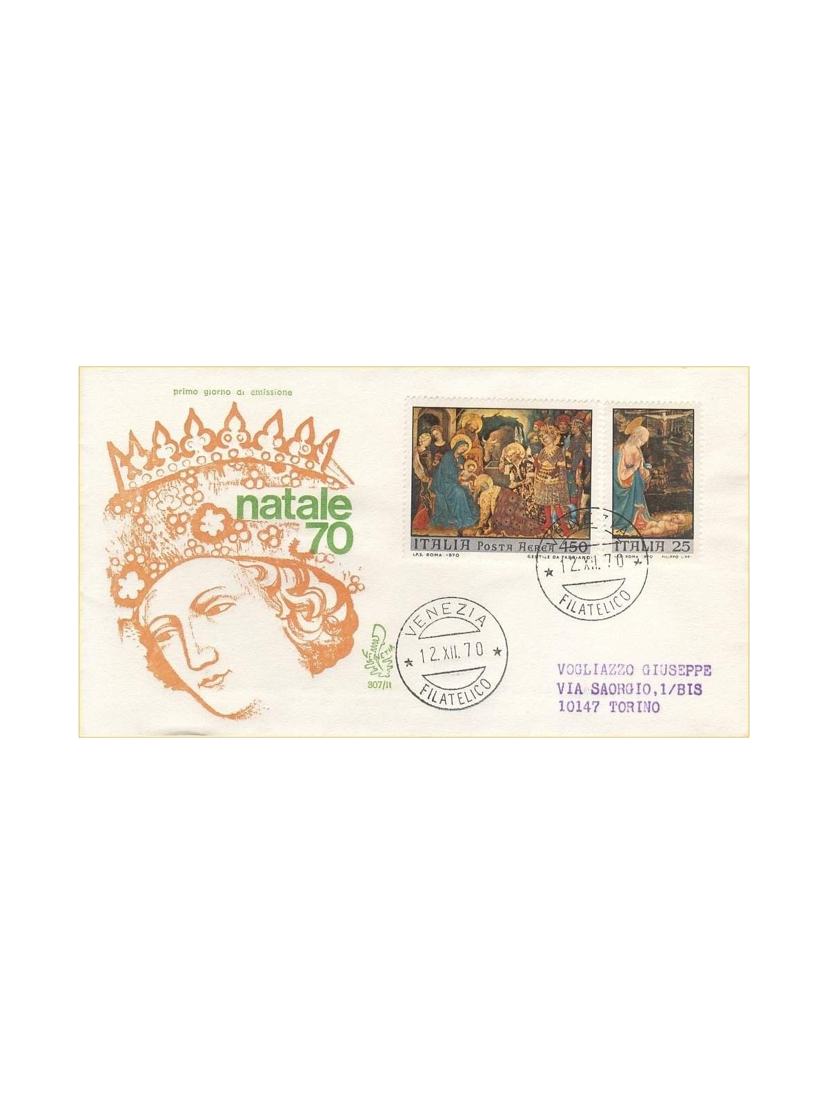 ITALY 1970 FDC (Venice) Christmas collection