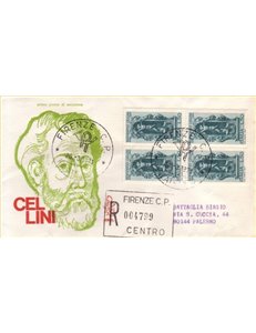 ITALY 1971 FDC (Venice) Benvenuto Cellini collected