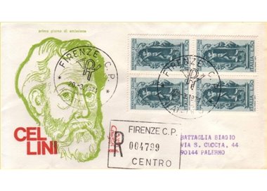 ITALIA 1971 FDC (Venetia) Benvenuto Cellini racc