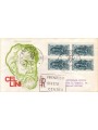 ITALY 1971 FDC (Venice) Benvenuto Cellini collected