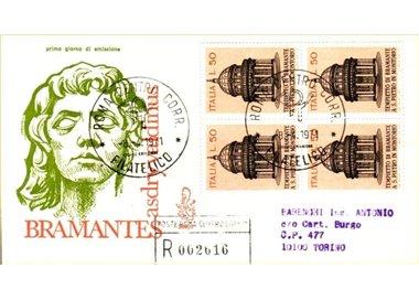 ITALIA 1971 FDC (Venetia) Tempietto Bramante racc