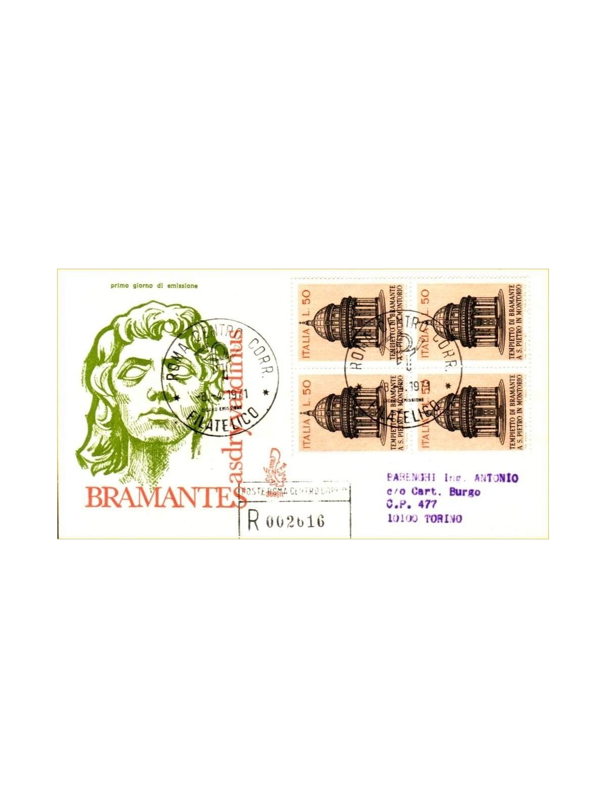 ITALY 1971 FDC (Venice) Bramante Temple collected