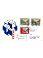 ITALY 1971 FDC (Venice) Twentieth anniversary of the CECA collected