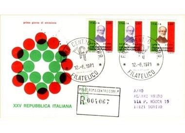 ITALIA 1971 FDC (Venetia) Anniversario Repubblica racc