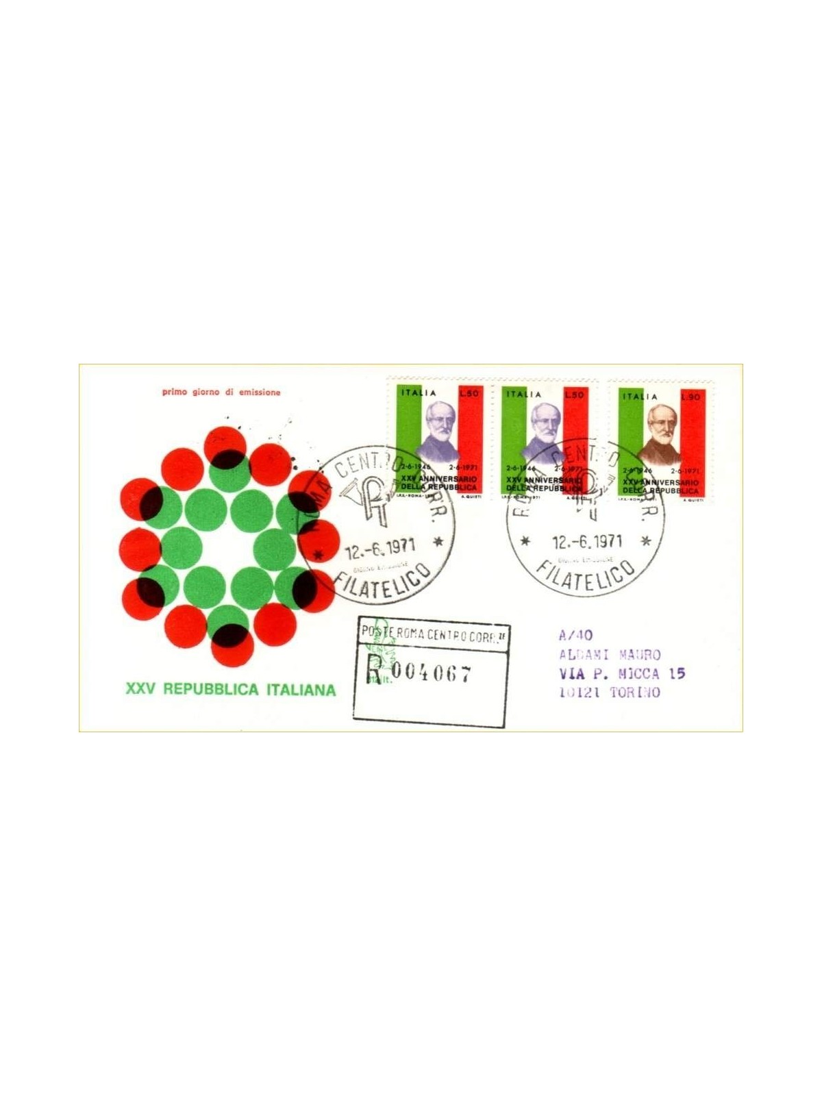 ITALIA 1971 FDC (Venetia) Anniversario Repubblica racc