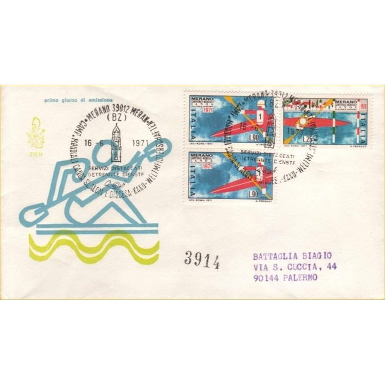 ITALY 1971 FDC (Venice) Canoe Championships