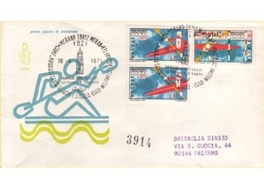 ITALY 1971 FDC (Venice) Canoe Championships