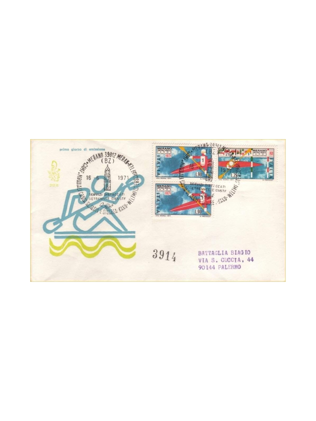 ITALY 1971 FDC (Venice) Canoe Championships