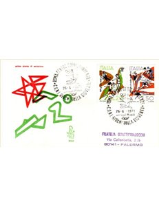 ITALIA 1971 FDC (Venetia) Giochi della gioventù ord
