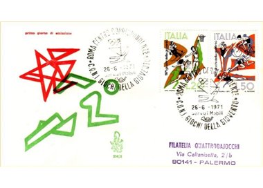 ITALY 1971 FDC (Venetia) Youth Games ord