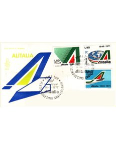 ITALY 1971 FDC (Venice) Alitalia Anniversary