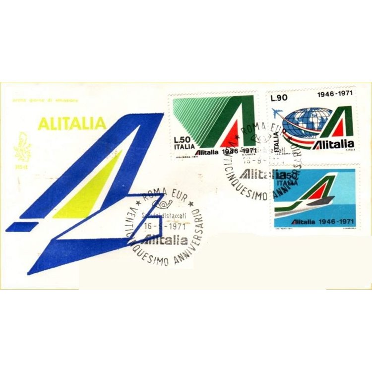 ITALY 1971 FDC (Venice) Alitalia Anniversary