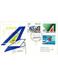 ITALY 1971 FDC (Venice) Alitalia Anniversary collection