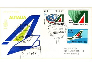 ITALY 1971 FDC (Venice) Alitalia Anniversary collection