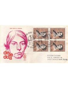ITALY 1971 FDC (Venice) Grazia Deledda collected