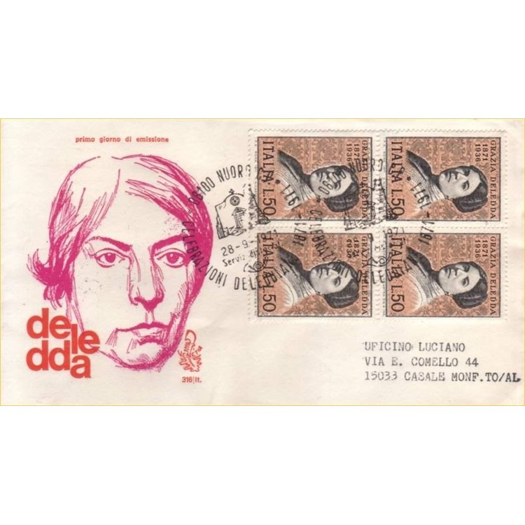 ITALIA 1971 FDC (Venetia) Grazia Deledda racc