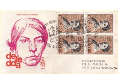 ITALIA 1971 FDC (Venetia) Grazia Deledda racc