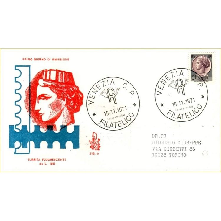ITALIA 1971 FDC (Venetia) Siracusana racc ve