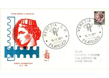 ITALY 1971 FDC (Venetia) Siracusana collection