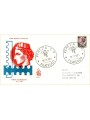 ITALY 1971 FDC (Venetia) Siracusana collection