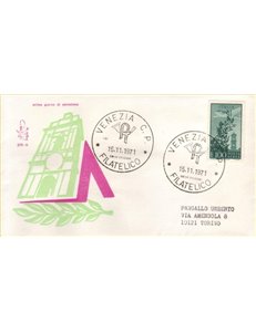 ITALIA 1971 FDC (Venetia) Torre del Campidoglio ord