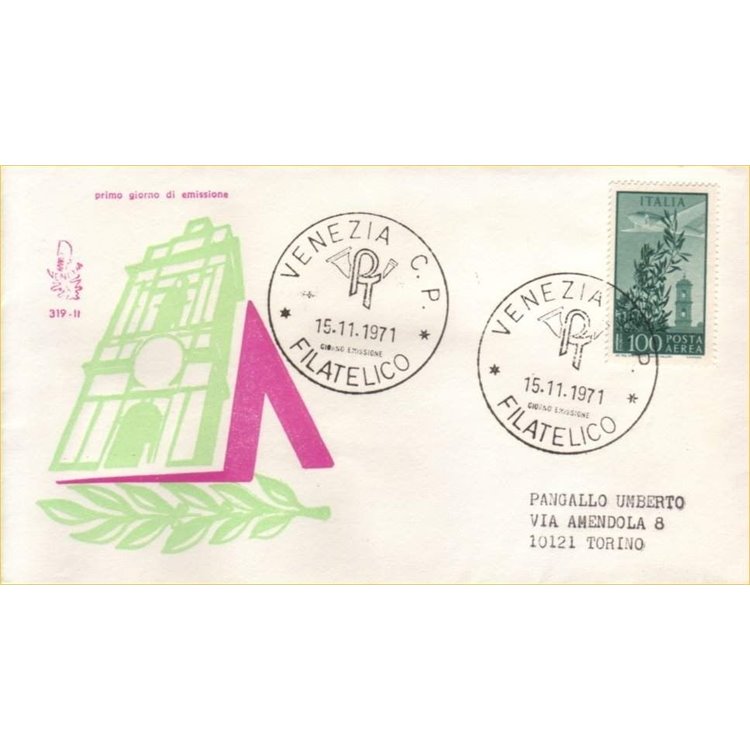 ITALY 1971 FDC (Venice) Capitoline Tower ord