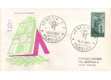 ITALIA 1971 FDC (Venetia) Torre del Campidoglio ord