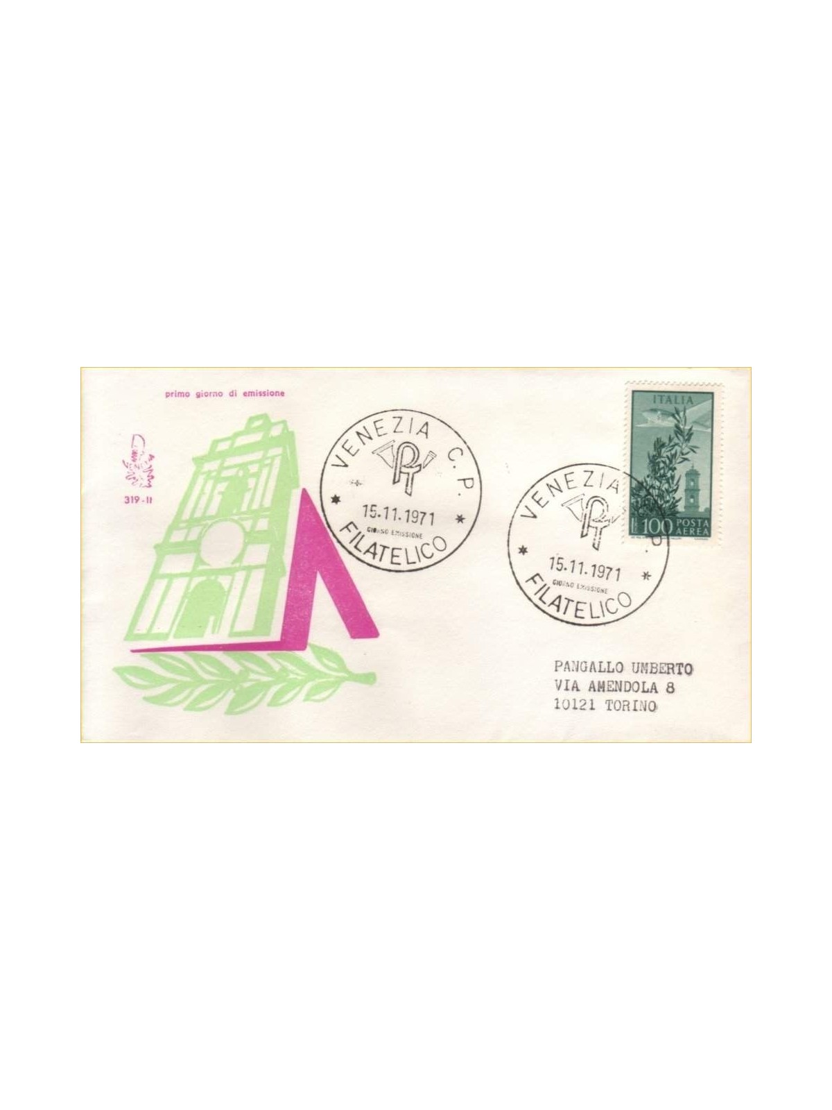 ITALIA 1971 FDC (Venetia) Torre del Campidoglio ord