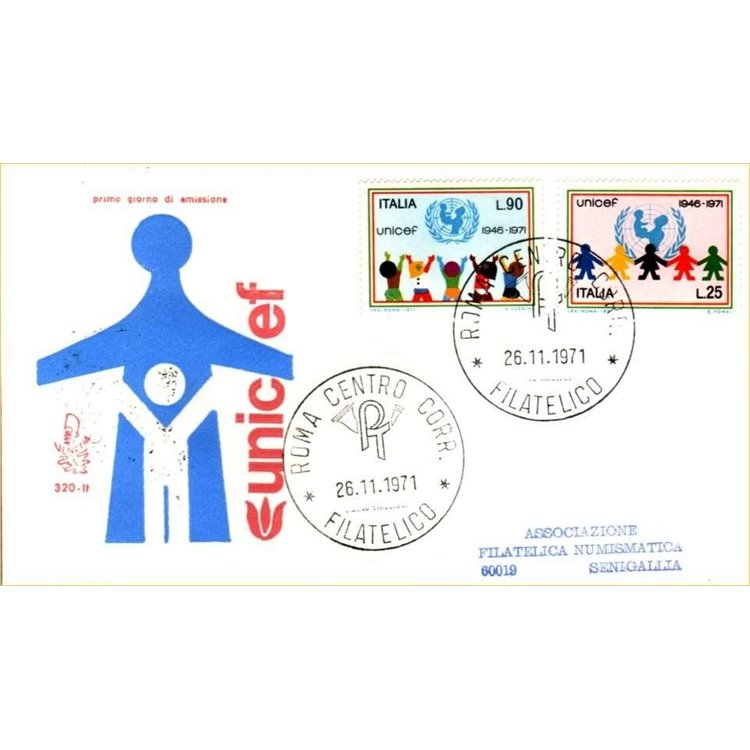 ITALIA 1971 FDC (Venetia) Anniversario Unicef ord