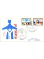ITALY 1971 FDC (Venice) Anniversary Unicef ord