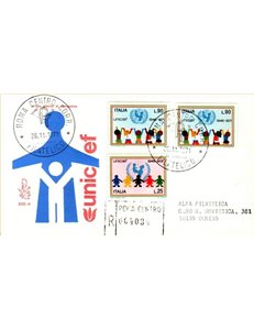 ITALIA 1971 FDC (Venetia) Anniversario Unicef racc