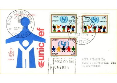 ITALY 1971 FDC (Venice) Anniversary Unicef collection