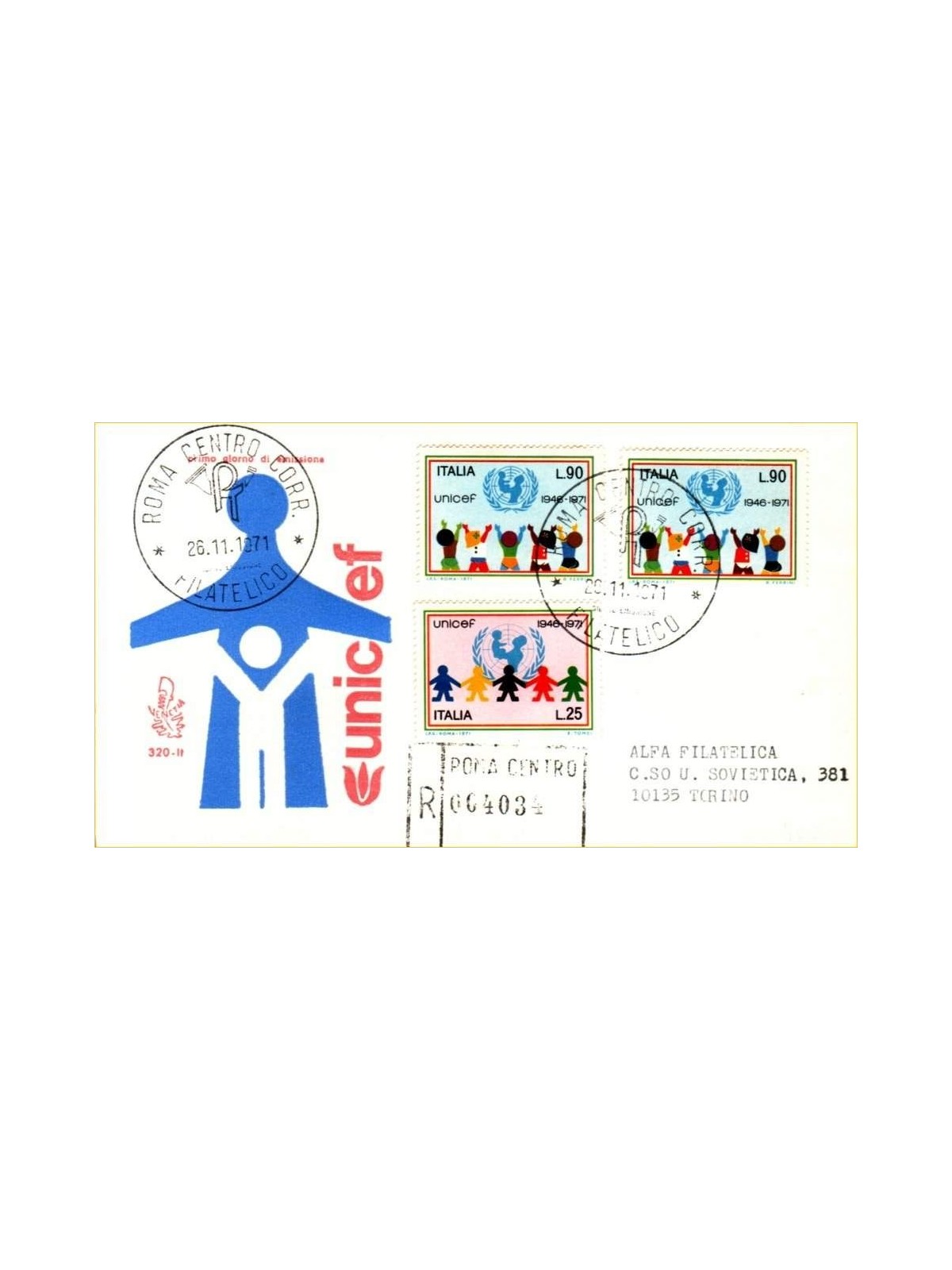 ITALIA 1971 FDC (Venetia) Anniversario Unicef racc