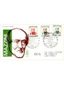 ITALY 1972 FDC (Venice) Giuseppe Mazzini collection