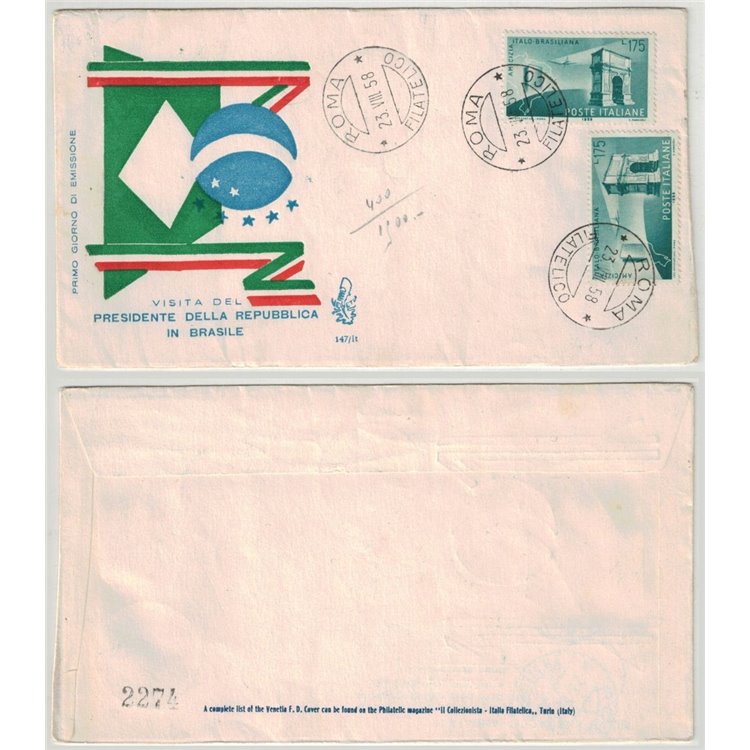 ITALIA 1958 FDC (Venetia) Amicizia italo-brasiliana