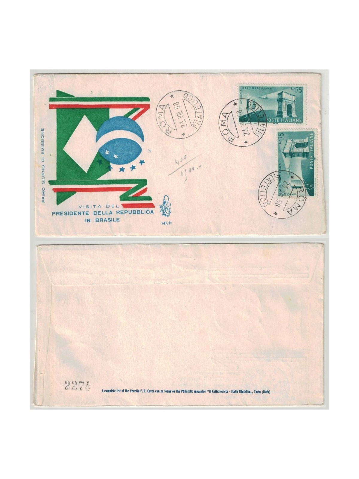 ITALIA 1958 FDC (Venetia) Amicizia italo-brasiliana