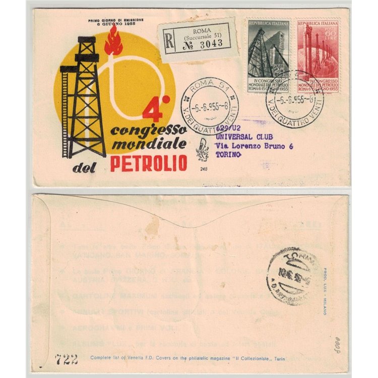 ITALY 1955 FDC (Venice) Petroleum Congress collected