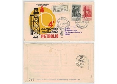 ITALY 1955 FDC (Venice) Petroleum Congress collected