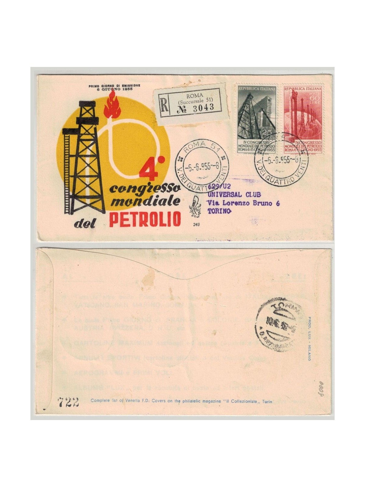 ITALY 1955 FDC (Venice) Petroleum Congress collected