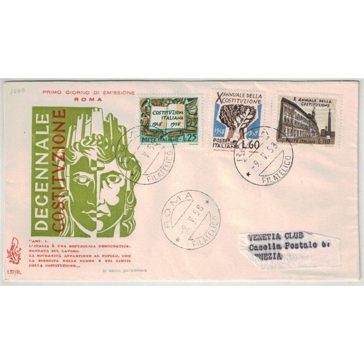 ITALIA 1958 FDC (Venetia) Decennale Costituzione